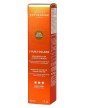 Esthederm Strong Sun Solar Oil 150ml