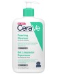 CeraVe Foaming Cleansing Gel Normal to Oily Skin Face and Body 473ml