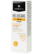 Heliocare 360 Color Gel Oil-Free Beige SPF 50+ 50 ml