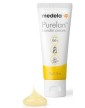 Medela Purelan Lanolin Cream 37g
