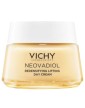 Vichy Neovadiol Peri-Menopause Day Cream Normal and Combination Skin 50ml.