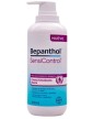Bepanthol SensiControl Daily Emollient Cream 400 ml