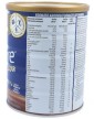 Ensure Nutrivigor Strength and Vitality Chocolate Flavor 850 g