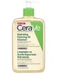 CeraVe Hydrating Foaming Oil Cleanser 473 ml