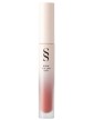 Sensilis Eternal Lips Tono 02 Marshmallow Nude 4.5 ml