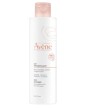 Avène Leche Desmaquillante Pieles Sensibles Secas a Muy Secas 200 ml