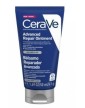 CeraVe Advanced Repair Balm 50 ml