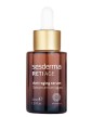 Sesderma Reti Age Antiaging Sérum Facial 30 ml