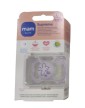 Mam Supreme Silicone Pacifier Pink S254 +6 Months