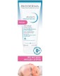Bioderma Atoderm Intensive Facial Baume Dry, Irritated and Atopic Skin 75 ml