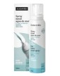 Suavinex Nasal Spray Isotonic Sea Water with Aloe Vera +3 years 120 ml