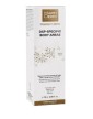 Martiderm DSP Specific Body Areas 75 ml