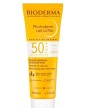 Compare Bioderma Photoderm MAX SPF 50+ 250 ml on Farm