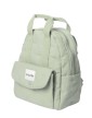 Suavinex Poetry Backpack Green