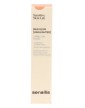 Sensilis Skin Glow Highlighter