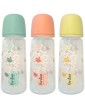 Buy Suavinex Baby Bottle Prints Physiological Teat SX Pro Silicone...