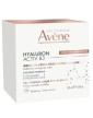 Avene Hyaluron Activ B3 Aqua Gel 50 ml