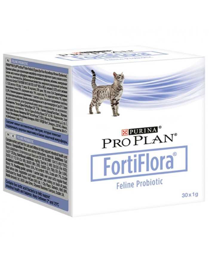 Fortiflora Gato Suplemento Probiótico 30x1 gramos