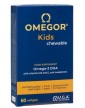 Omegor Kids Omega 3-DHA, Vitamina D3 y E 60 Cápsulas Masticable Sabor Tutifruti