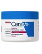 Cerave Intensive Moisturizing Cream 340 g