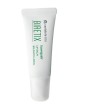 Biretix Isorepair Lip Balm 10 ml