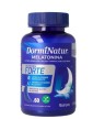 Dorminatur Gummies Forte 60 unidades