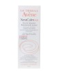 Avène Xeracalm AD Relidizing Balm 200 ml
