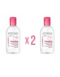 Pack 2 Units - Bioderma Sensibio H2O Micellar Water 250 ml